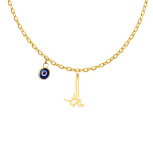 18 carat gold necklace for girls, mother's design, model Kr11091