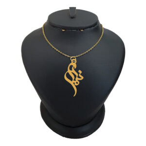 18 carat gold necklace for girls, model name Manly, code akm 229