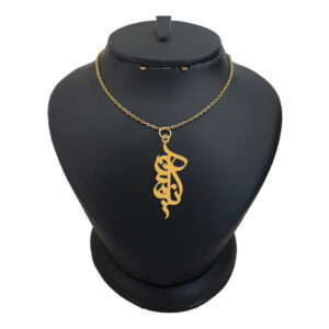 18 carat gold necklace for girls, Leirda, Anahita model, code akm 092