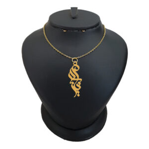 18 carat gold necklace for girls, Leirda, model, name Nazila, code akm 261