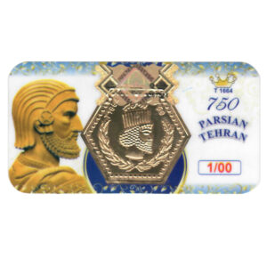 Parsian 18 karat gold coin, model 4030
