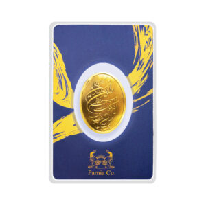 Pernia 24-karat gold bullion model with one ikad frequency card relief