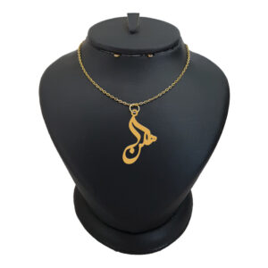 18 carat gold necklace for girls, Leirda, model, name Helen, code akm 283