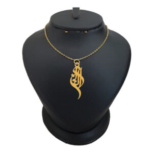 18 carat gold necklace for girls, Leirda, Elnaz model, code akm 065