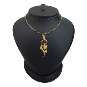18 carat gold necklace for girls, Leirda, model, name Khatoon, code akm 137