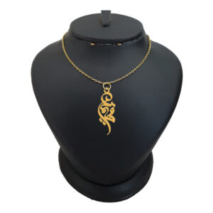 18 carat gold necklace for girls, Lirda, model, name Fahima, code akm 215