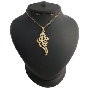 18 carat gold necklace for girls, Lirda, model, name Masoumeh, code akm 242