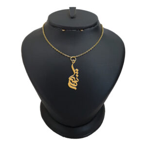 18 carat gold necklace for girls, Leirda, model, name Rosha, code akm 155