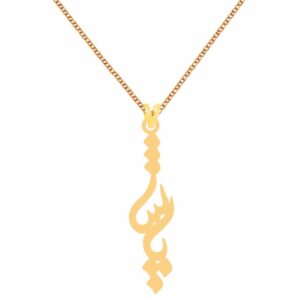 18 carat gold necklace for women, Esme Pasha model