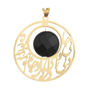Maya Mahek 18 carat gold necklace pendant for women, model MM1111