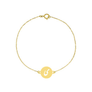 Women's 18 carat gold bracelet design code GAN055