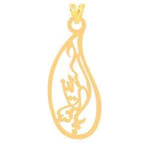 18 carat gold necklace pendant for women, model ELN31527