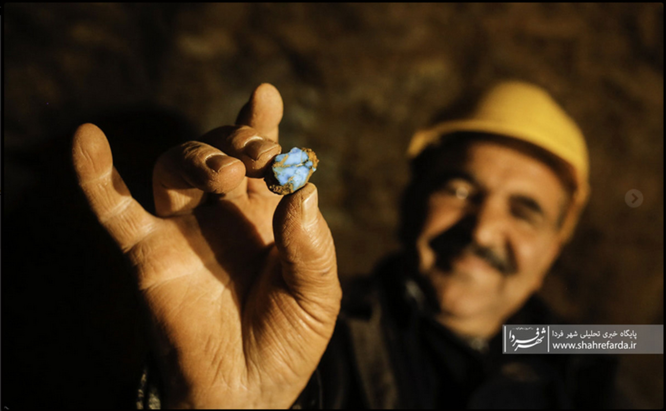 Neyshabur turquoise mine