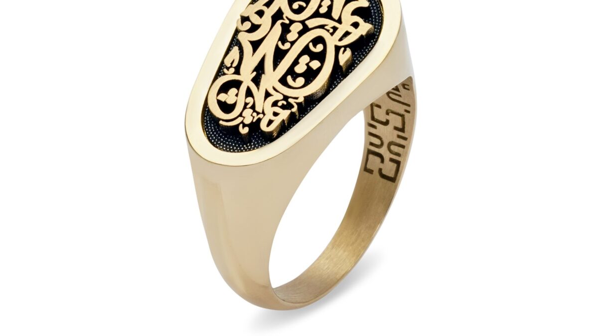 Persian Calligraphy in Jewelry Design