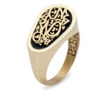 Persian Calligraphy in Jewelry Design