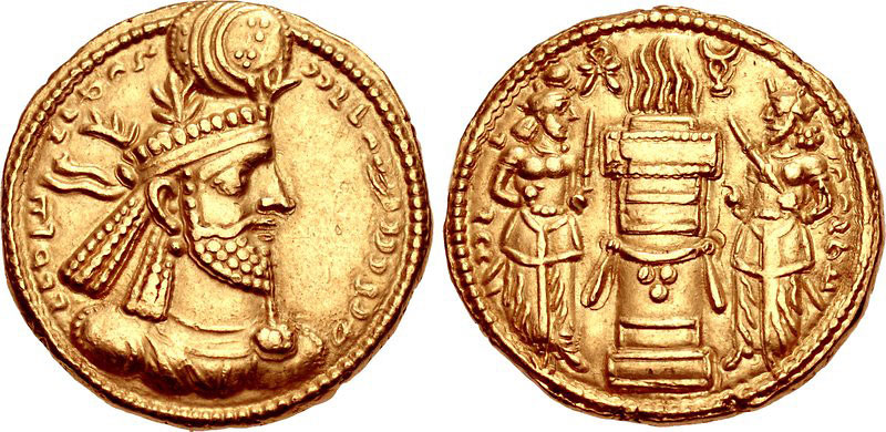 Sacred fire on the reverse of Sasanian coins