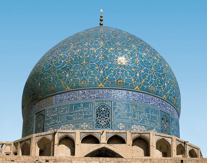 Shah Mosque Dome